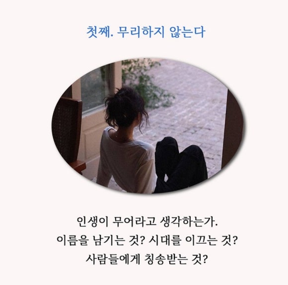 더품격 이미지