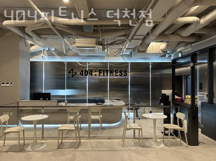 404피트니스 이미지