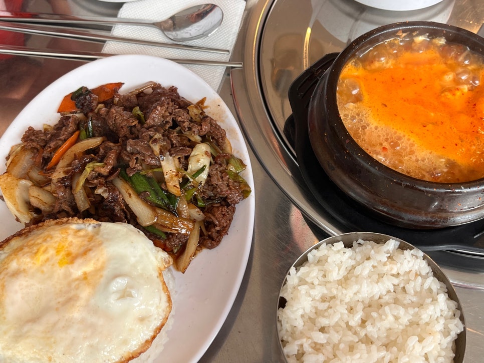할랄부산집 사진 8