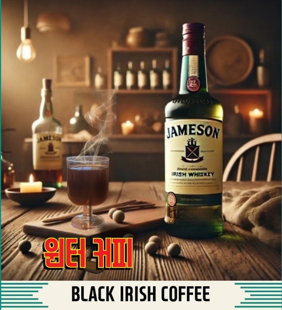 왈풍류 이미지