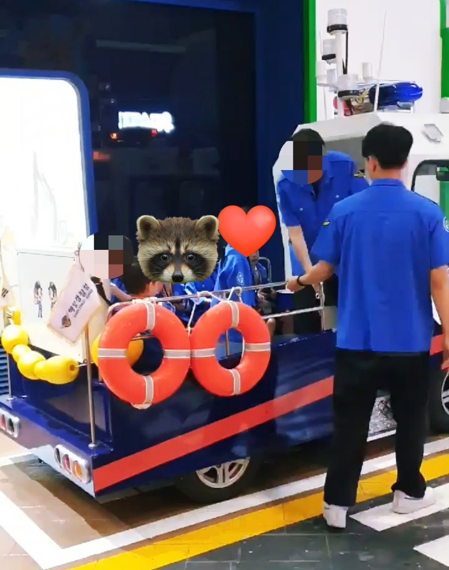 대원잡 이미지