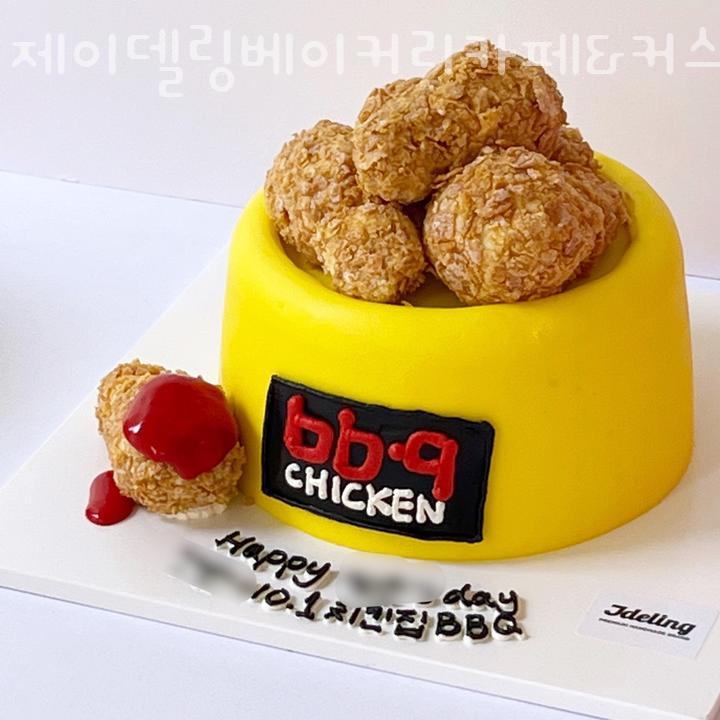 제이델링베이커리카페 이미지