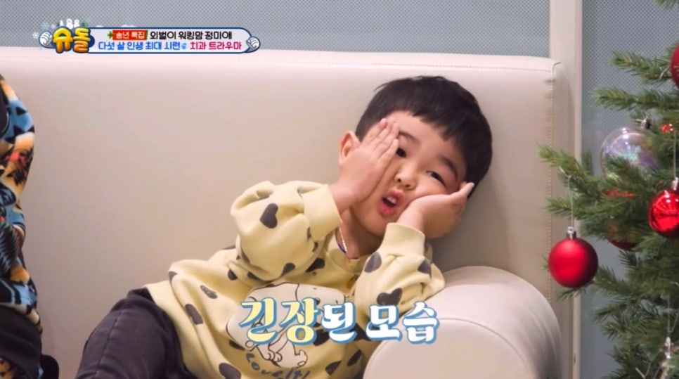아이온가족치과 이미지
