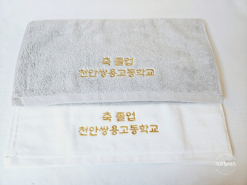 송월문구 이미지