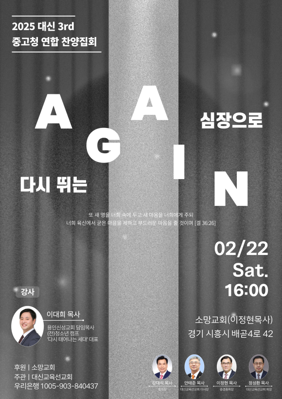 육선 이미지
