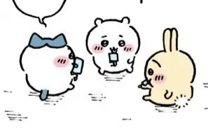 요거트월드주안아인에비뉴점 이미지