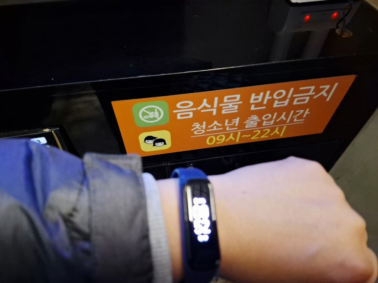 달노래연습장 이미지
