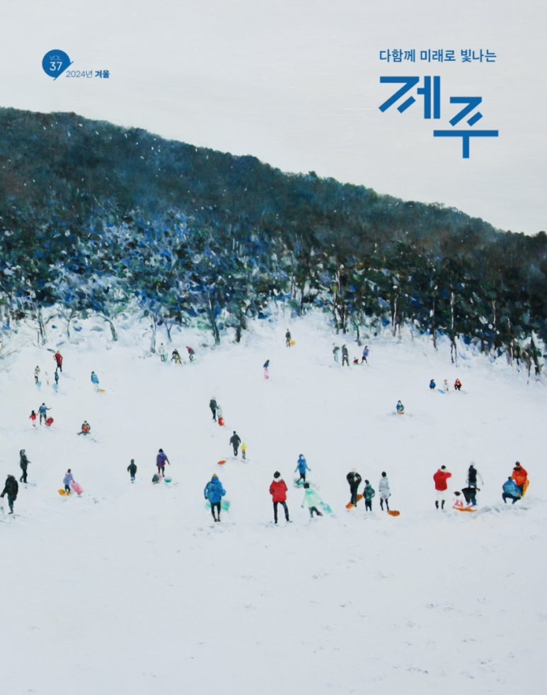 예음사 이미지