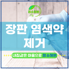 메인이미지1