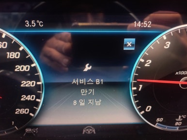 후카서비스 이미지