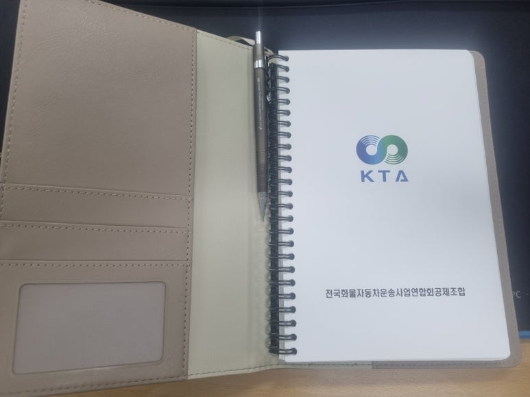 (주)경세 이미지