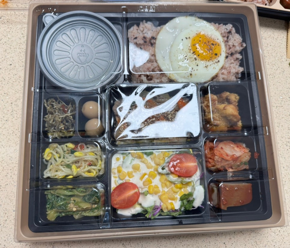 나른한 오후 도시락 이미지
