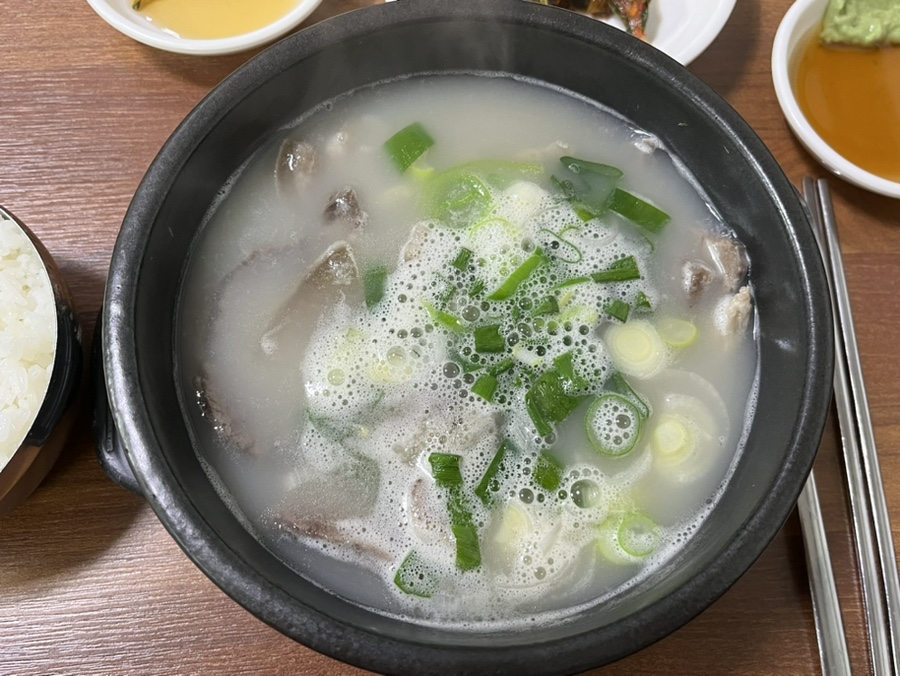 153 함가네국밥 이미지