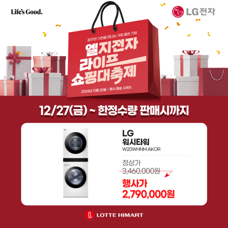 삼성공릉 이미지