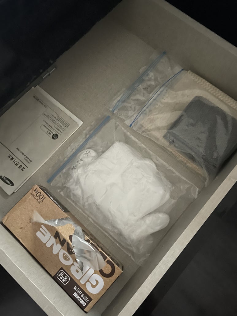 서하전기 이미지