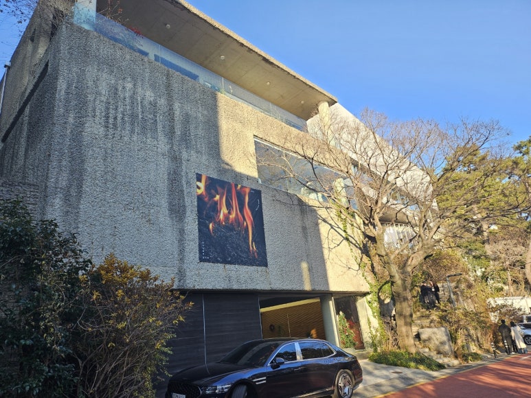 조현화랑 이미지