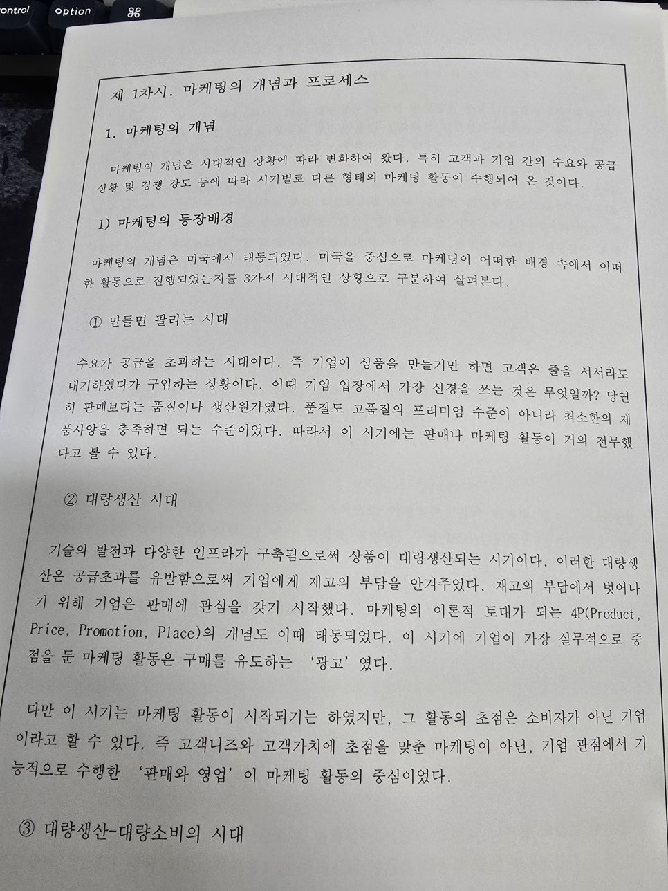 그림안에 기획 이미지