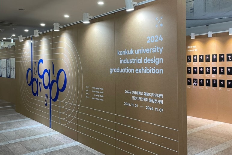 (주)디자인랜드 이미지