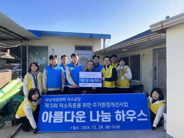 주택석유 이미지