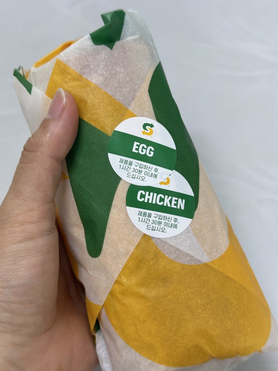 써브웨이계대 이미지
