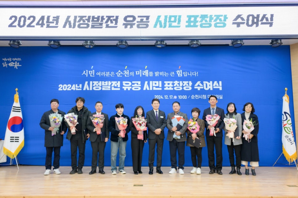 희망모터스 이미지