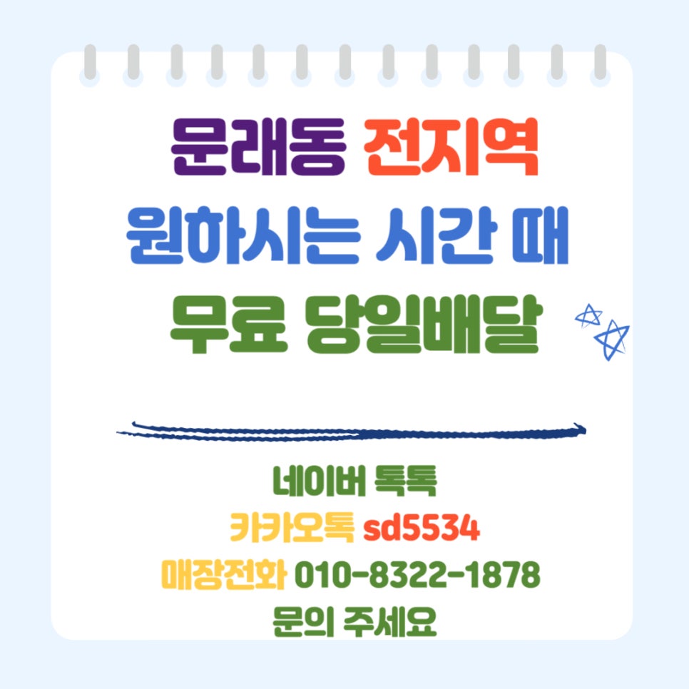 베이퍼스룸전자담배 이미지