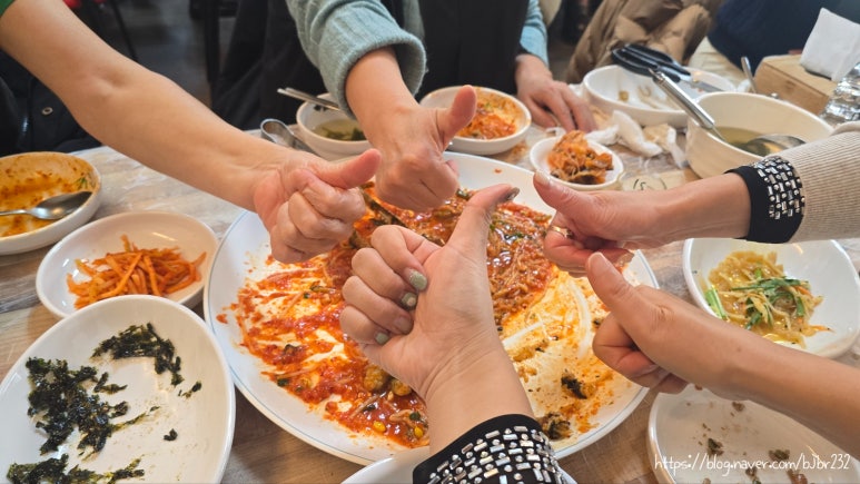 임박사아구찜 이미지