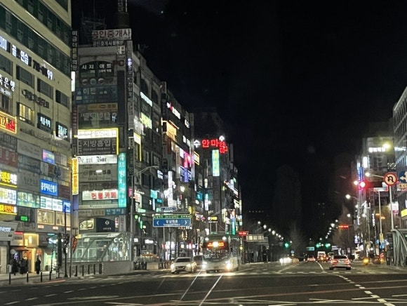 장수건강안마센터 이미지