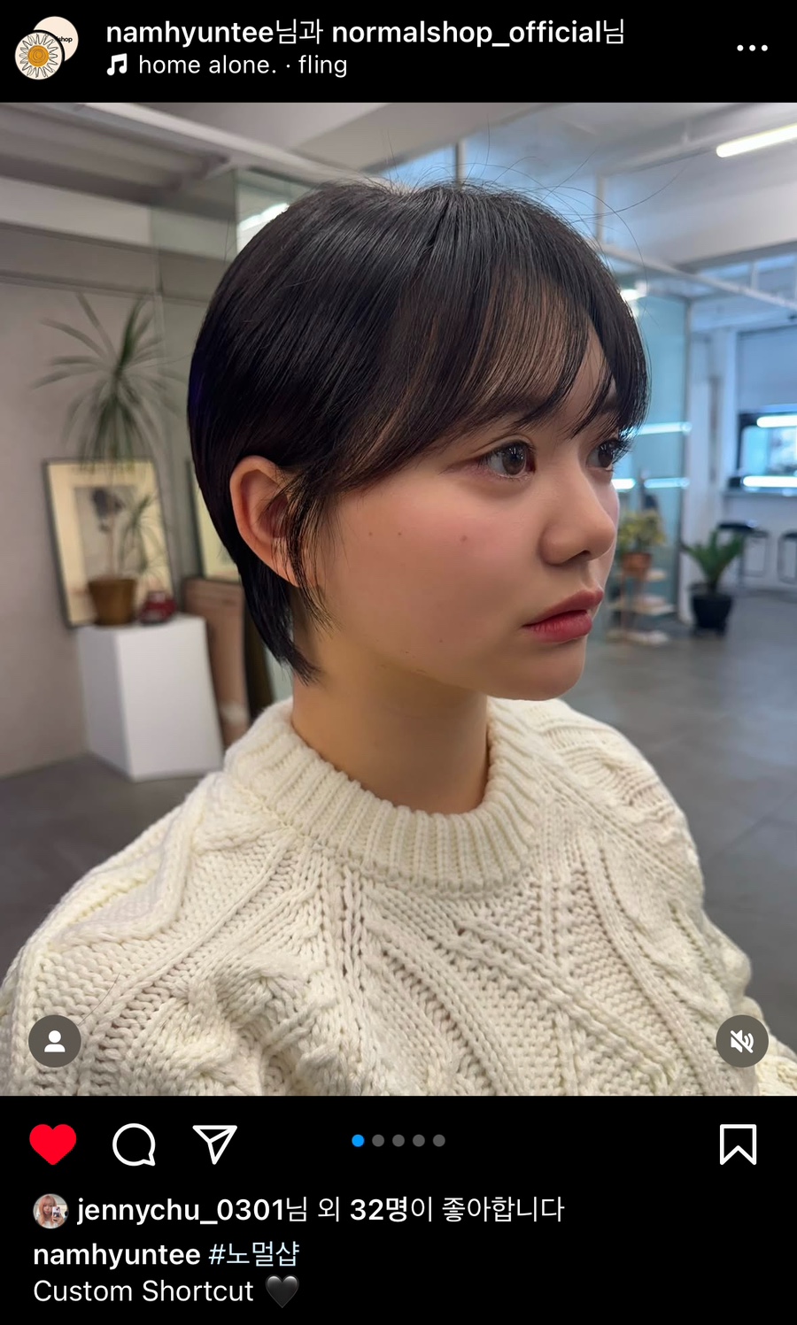 노멀샵 이미지