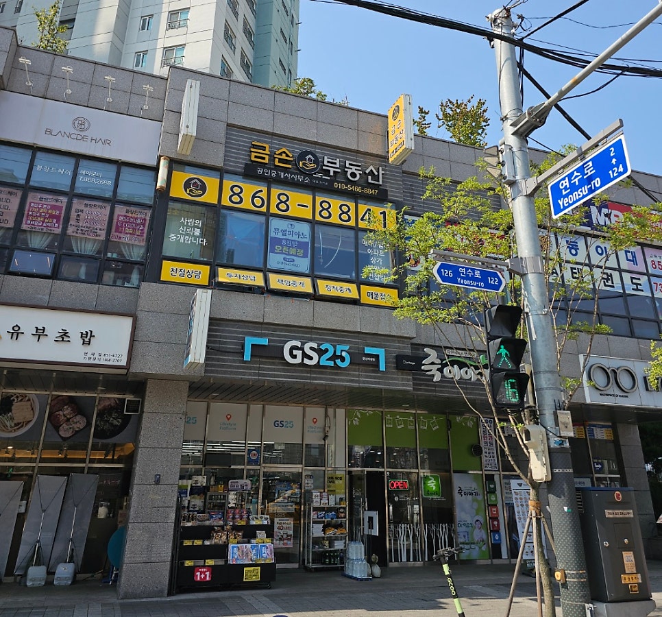 성산피아노교습소 이미지