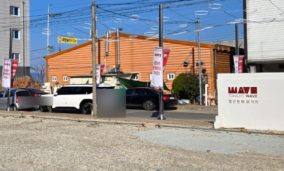 토담식육식당 이미지
