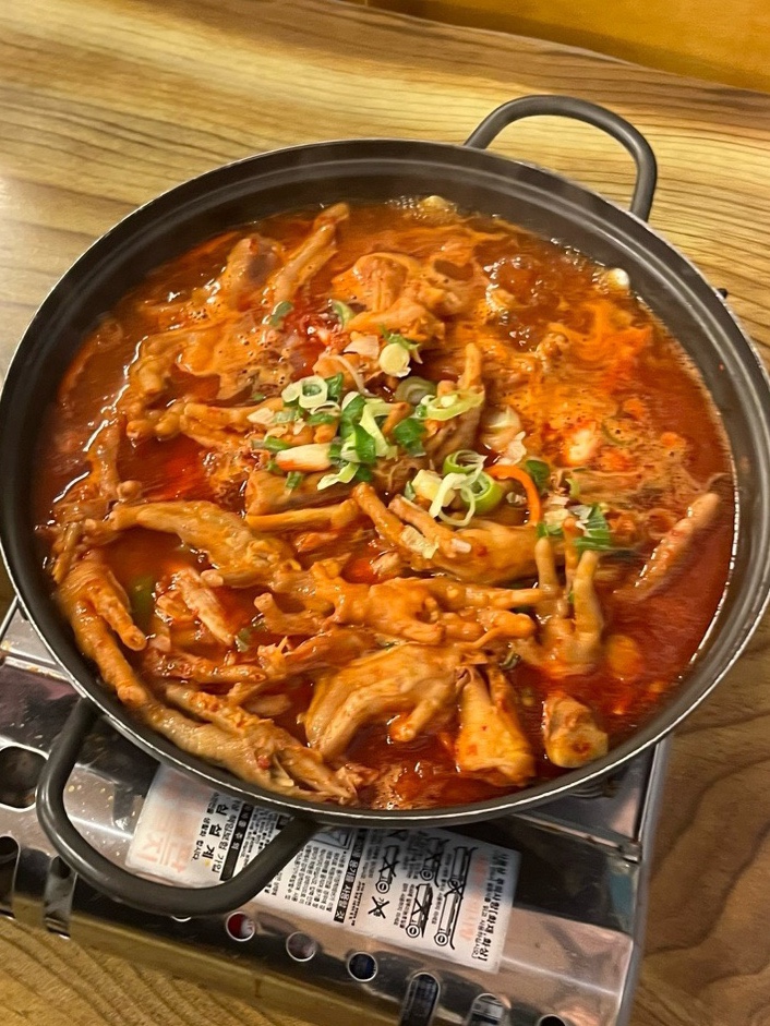 지연닭발 이미지