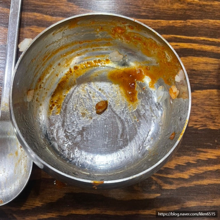 고덕맛집코다리네 이미지