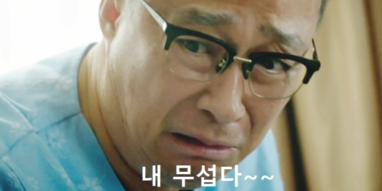 와이즈WISE 이미지