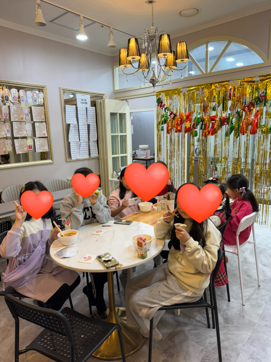 드림이화음악학원 이미지