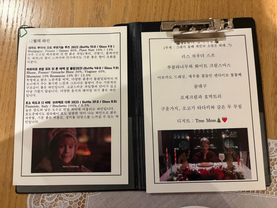 이이알티 이미지