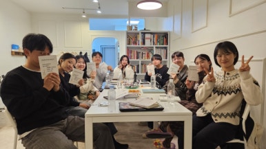 시고르청춘 이미지