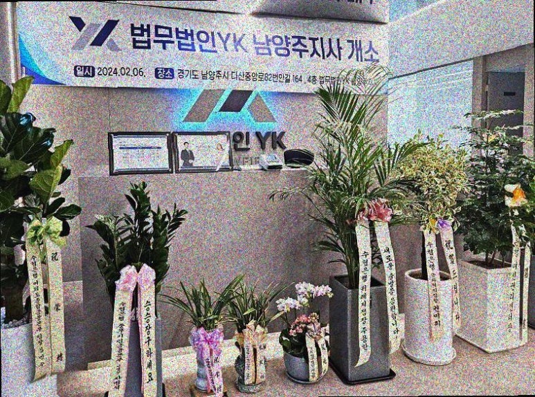 법무법인중심 이미지
