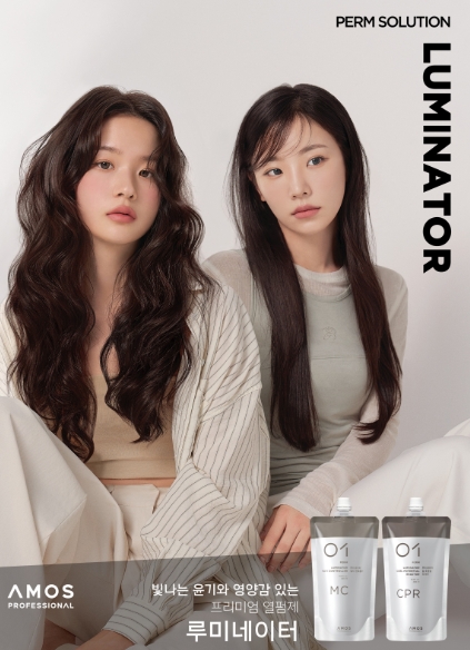 우리동네미장원 이미지