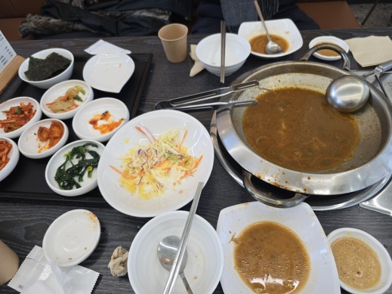 모한집 이미지