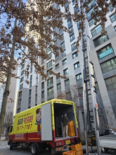 아줌마익스프레스 이미지