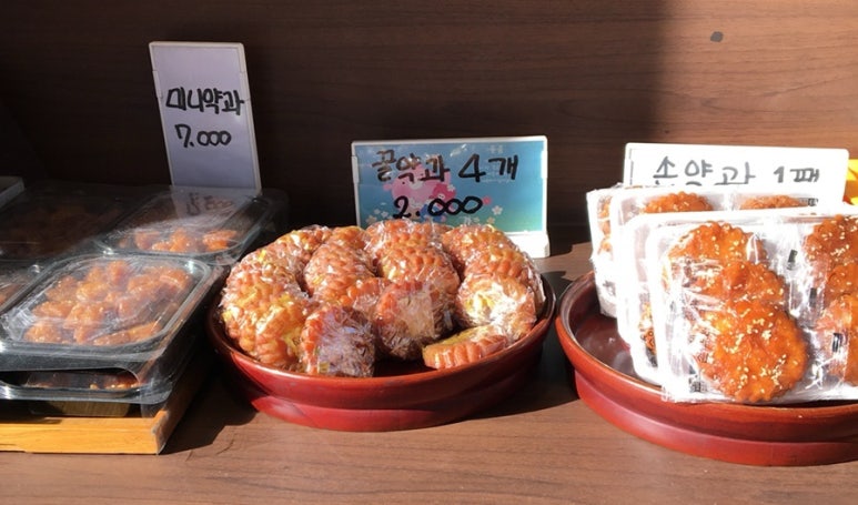 미소래떡 이미지