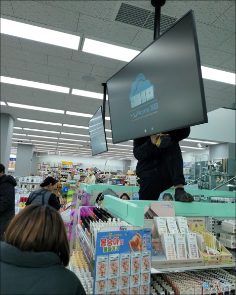 다이소경산 이미지