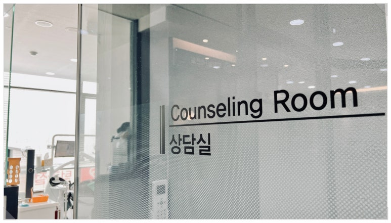 마음심는치과병원 이미지