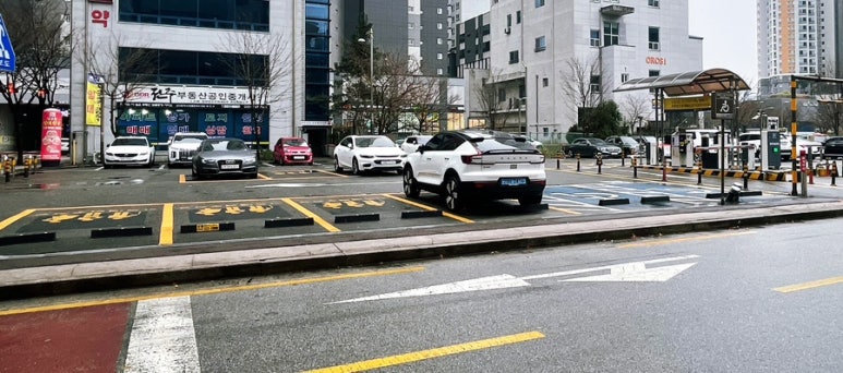 양와당전주점 이미지