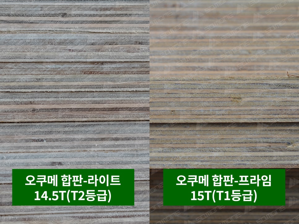 삼원개발(주) 이미지