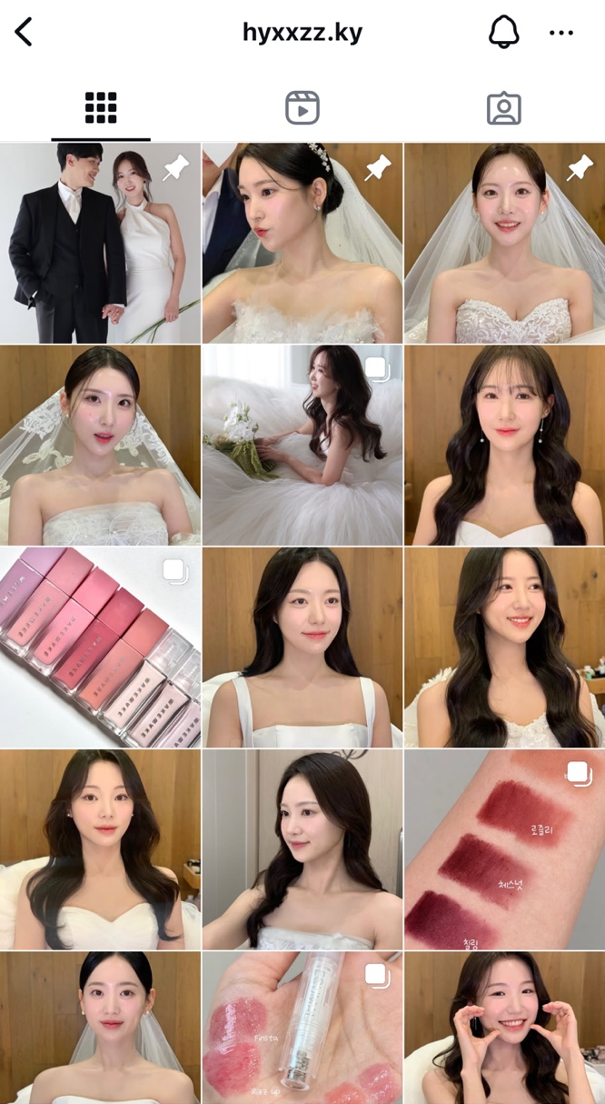 경아화장품 이미지