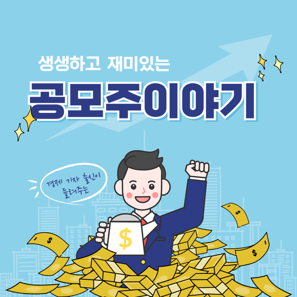 (주)아이티켐 이미지
