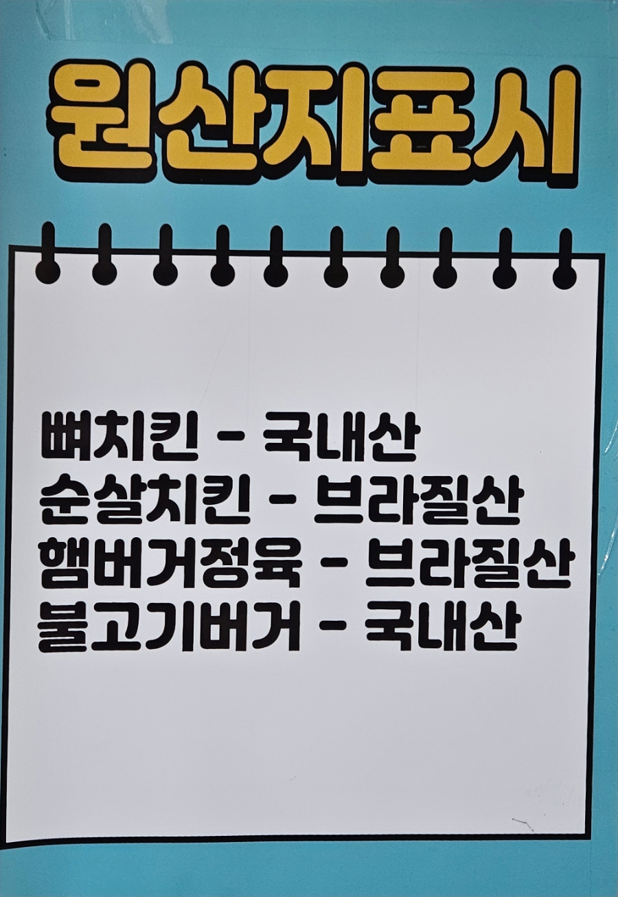 허브앤솔 이미지