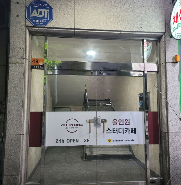 영기획 이미지